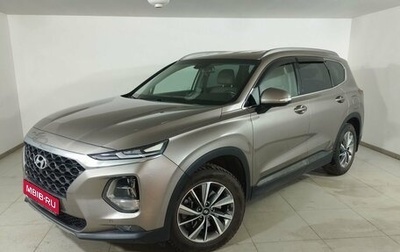 Hyundai Santa Fe IV, 2019 год, 3 257 000 рублей, 1 фотография