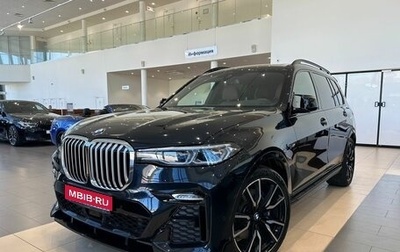 BMW X7, 2022 год, 12 400 000 рублей, 1 фотография