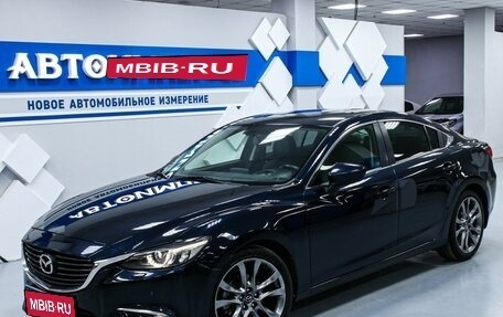 Mazda 6, 2016 год, 2 393 000 рублей, 3 фотография