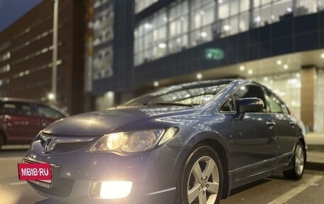 Honda Civic VIII, 2008 год, 900 000 рублей, 4 фотография