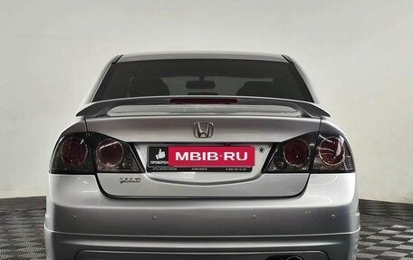 Honda Civic VIII, 2008 год, 710 000 рублей, 5 фотография
