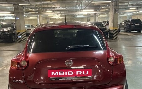 Nissan Juke II, 2012 год, 1 210 000 рублей, 3 фотография