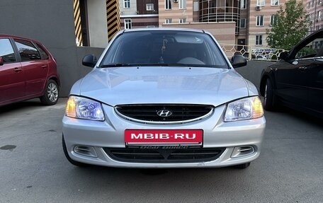 Hyundai Accent II, 2007 год, 400 000 рублей, 2 фотография