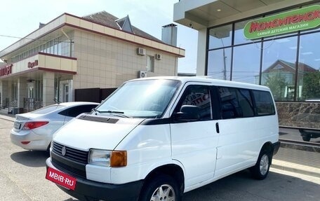 Volkswagen Transporter T4, 1992 год, 770 000 рублей, 3 фотография