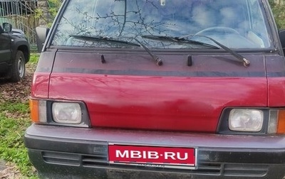 Mitsubishi L300 II, 1990 год, 270 000 рублей, 1 фотография