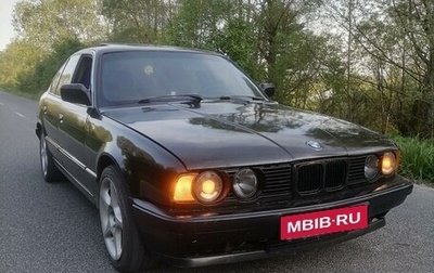 BMW 5 серия, 1990 год, 165 000 рублей, 1 фотография
