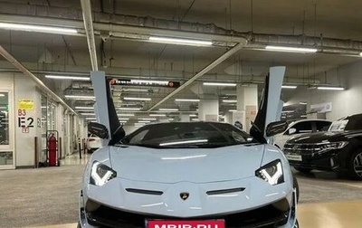 Lamborghini Aventador I рестайлинг, 2021 год, 64 500 000 рублей, 1 фотография