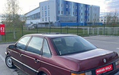 Volkswagen Passat B3, 1992 год, 150 000 рублей, 1 фотография