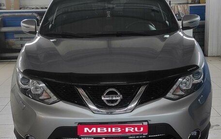 Nissan Qashqai, 2014 год, 2 000 000 рублей, 3 фотография