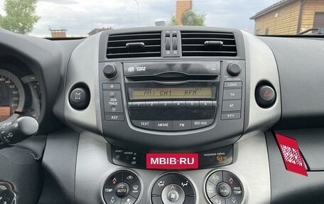 Toyota RAV4, 2010 год, 1 400 000 рублей, 3 фотография