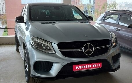 Mercedes-Benz GLE Coupe, 2016 год, 5 300 000 рублей, 5 фотография