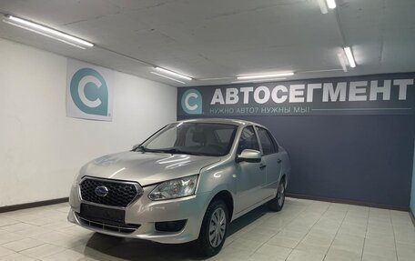Datsun on-DO I рестайлинг, 2015 год, 520 000 рублей, 3 фотография