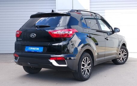 Hyundai Creta I рестайлинг, 2018 год, 1 712 000 рублей, 2 фотография