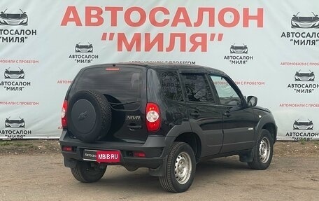 Chevrolet Niva I рестайлинг, 2013 год, 580 000 рублей, 5 фотография