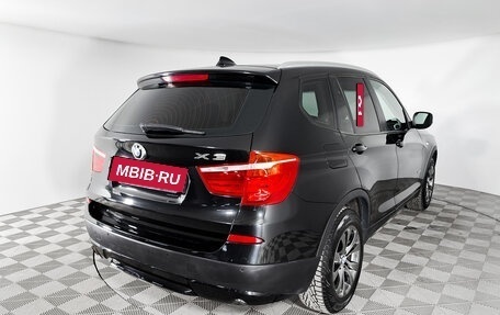 BMW X3, 2011 год, 1 777 000 рублей, 5 фотография