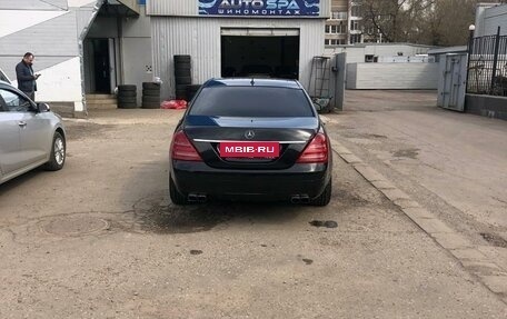 Mercedes-Benz S-Класс, 2007 год, 1 500 000 рублей, 2 фотография