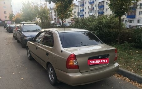 Hyundai Accent II, 2005 год, 350 000 рублей, 2 фотография