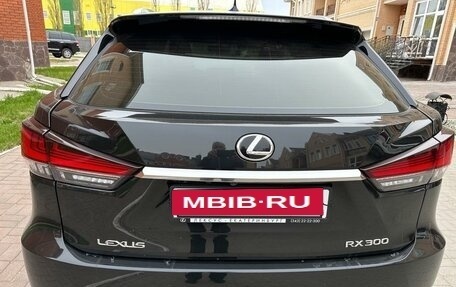 Lexus RX IV рестайлинг, 2020 год, 6 250 000 рублей, 3 фотография