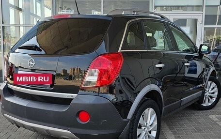 Opel Antara I, 2013 год, 1 450 000 рублей, 2 фотография