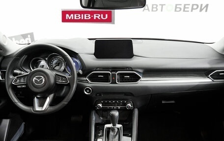 Mazda CX-5 II, 2021 год, 4 210 000 рублей, 9 фотография
