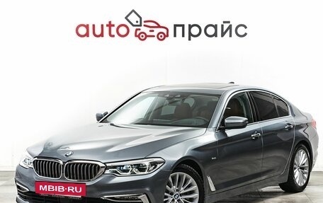 BMW 5 серия, 2018 год, 3 500 000 рублей, 3 фотография