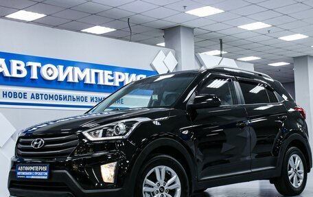 Hyundai Creta I рестайлинг, 2017 год, 1 918 000 рублей, 2 фотография