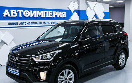 Hyundai Creta I рестайлинг, 2017 год, 1 918 000 рублей, 4 фотография