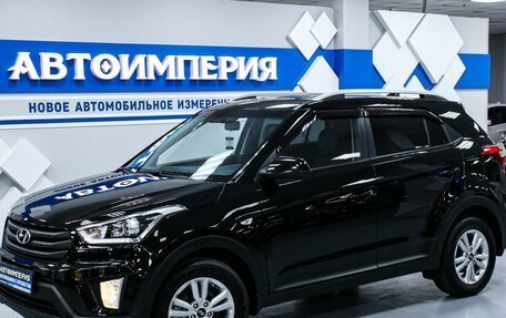 Hyundai Creta I рестайлинг, 2017 год, 1 918 000 рублей, 3 фотография