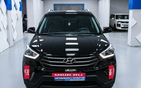 Hyundai Creta I рестайлинг, 2017 год, 1 918 000 рублей, 6 фотография