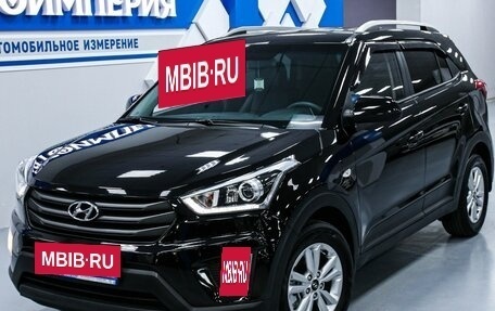 Hyundai Creta I рестайлинг, 2017 год, 1 918 000 рублей, 5 фотография