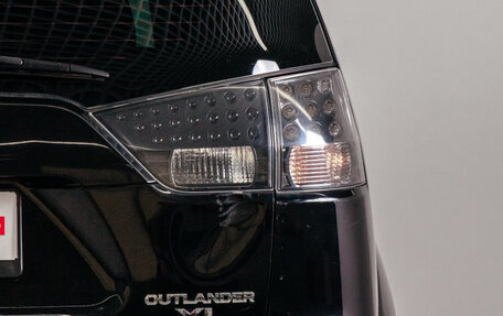 Mitsubishi Outlander III рестайлинг 3, 2006 год, 1 151 350 рублей, 5 фотография