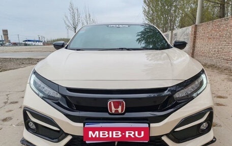 Honda Civic IX, 2021 год, 1 640 000 рублей, 2 фотография