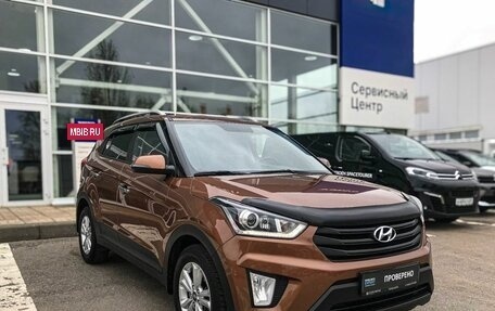 Hyundai Creta I рестайлинг, 2020 год, 2 080 000 рублей, 3 фотография