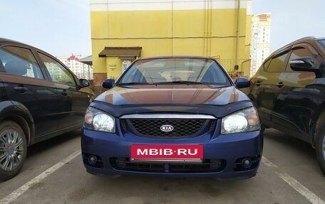 KIA Cerato I, 2004 год, 580 000 рублей, 3 фотография