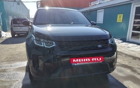 Land Rover Discovery Sport I рестайлинг, 2020 год, 4 280 000 рублей, 6 фотография