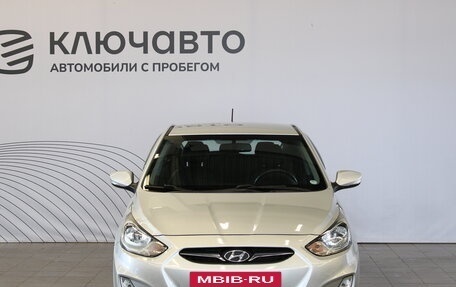 Hyundai Solaris II рестайлинг, 2012 год, 959 000 рублей, 2 фотография