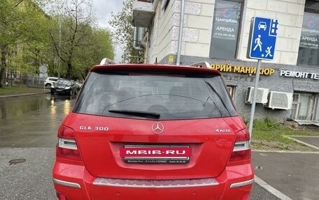 Mercedes-Benz GLK-Класс, 2010 год, 1 350 000 рублей, 4 фотография