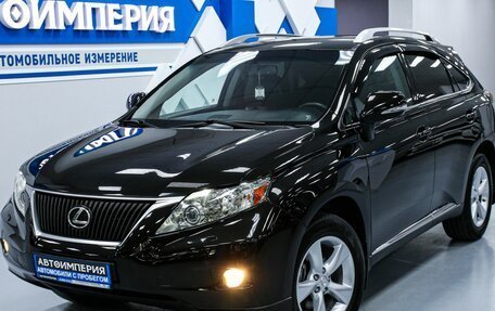 Lexus RX III, 2011 год, 2 498 000 рублей, 5 фотография