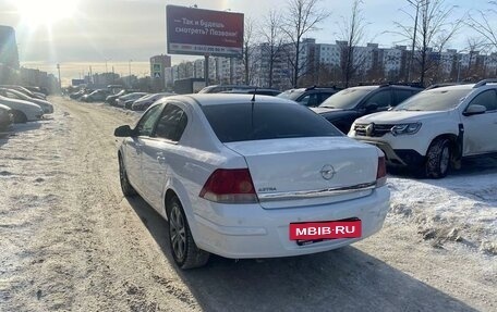 Opel Astra H, 2013 год, 599 000 рублей, 4 фотография