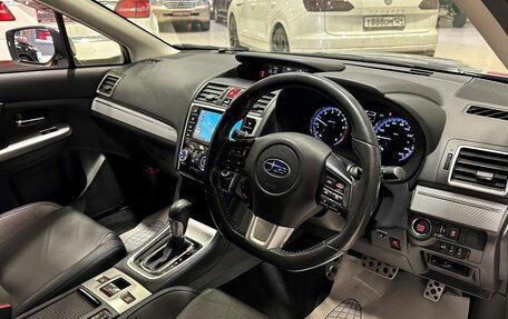 Subaru Levorg I, 2017 год, 1 937 000 рублей, 6 фотография
