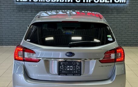 Subaru Levorg I, 2017 год, 1 937 000 рублей, 4 фотография