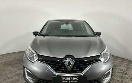 Renault Kaptur I рестайлинг, 2017 год, 1 480 000 рублей, 2 фотография