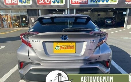 Toyota C-HR I рестайлинг, 2019 год, 2 250 000 рублей, 2 фотография