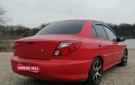 KIA Rio II, 2002 год, 310 000 рублей, 2 фотография