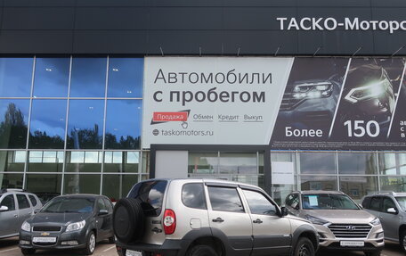Chevrolet Niva I рестайлинг, 2011 год, 454 000 рублей, 2 фотография