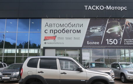 Chevrolet Niva I рестайлинг, 2011 год, 454 000 рублей, 4 фотография