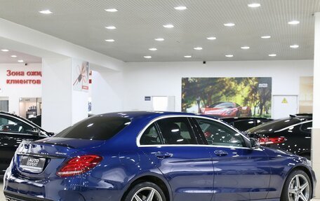 Mercedes-Benz C-Класс, 2016 год, 1 999 000 рублей, 2 фотография