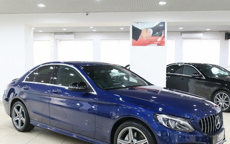 Mercedes-Benz C-Класс, 2016 год, 1 999 000 рублей, 3 фотография