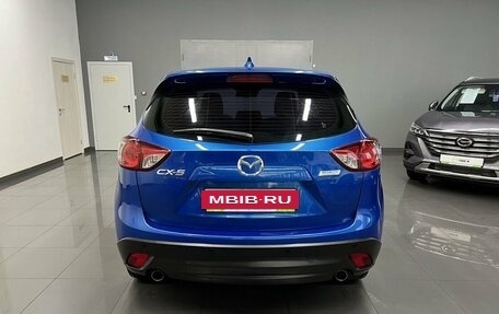 Mazda CX-5 II, 2013 год, 1 795 000 рублей, 4 фотография