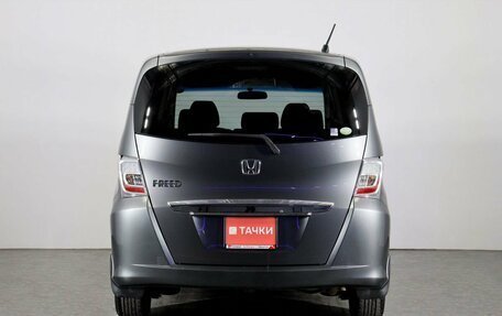 Honda Freed I, 2011 год, 1 178 000 рублей, 3 фотография